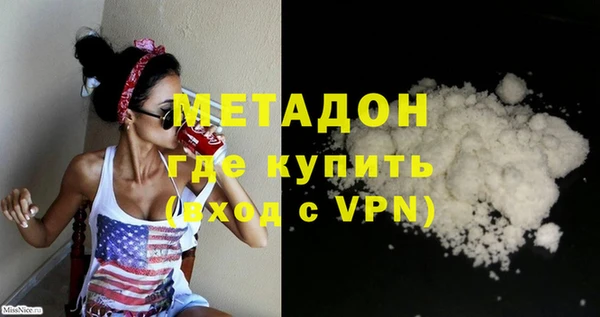 mix Богданович