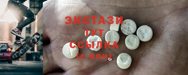 mix Богданович