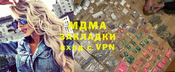 не бодяженный Богородицк
