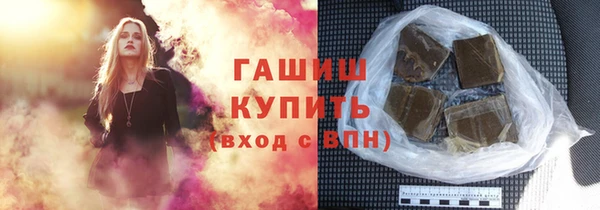 mix Богданович