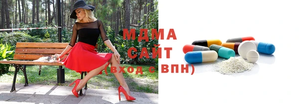 не бодяженный Богородицк