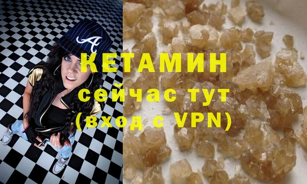 mix Богданович