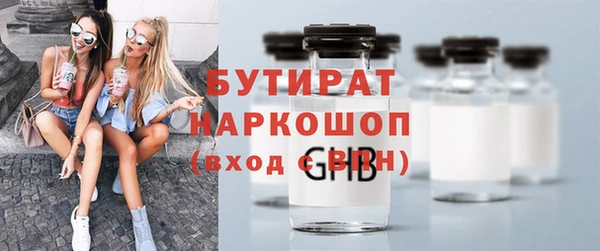 mix Богданович