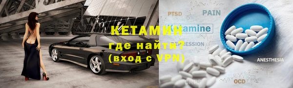 mix Богданович