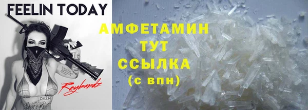 mix Богданович