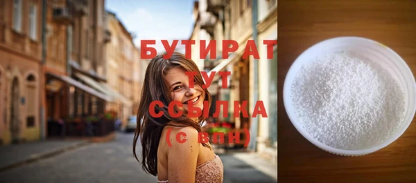 mix Богданович