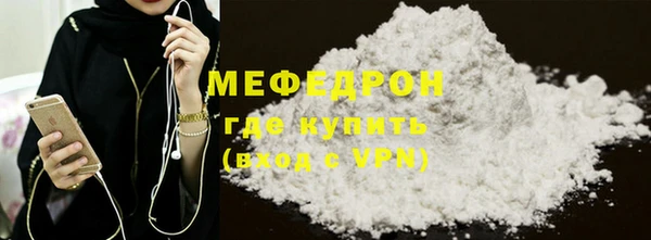 mix Богданович