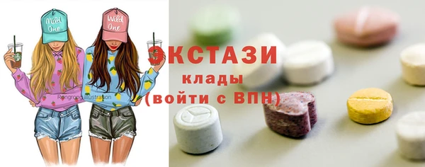 mix Богданович