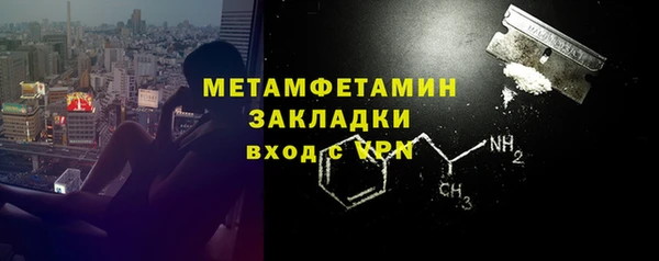 не бодяженный Богородицк