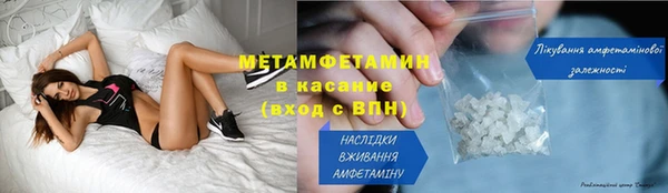 не бодяженный Богородицк