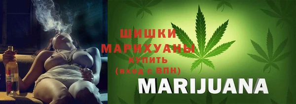 героин Богородск