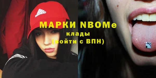 mix Богданович