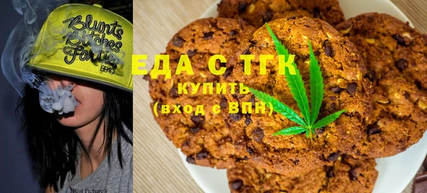 не бодяженный Богородицк