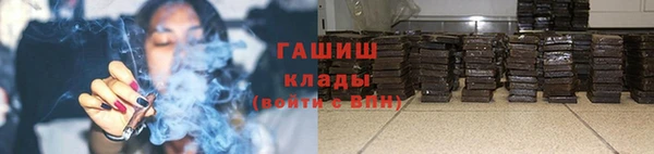 не бодяженный Богородицк