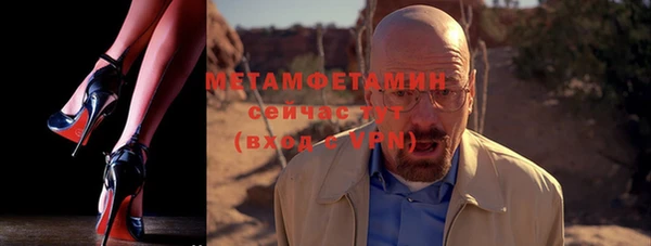 mix Богданович