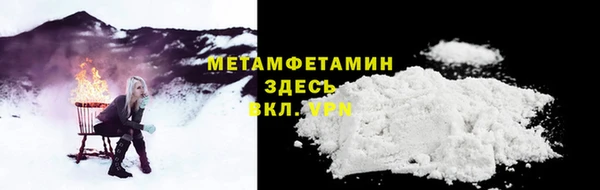 mix Богданович