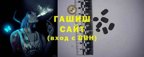 не бодяженный Богородицк