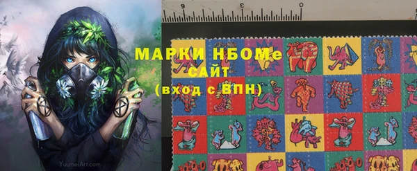 mix Богданович