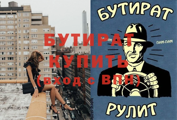 mix Богданович