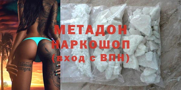 mix Богданович