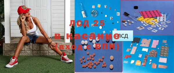героин Богородск