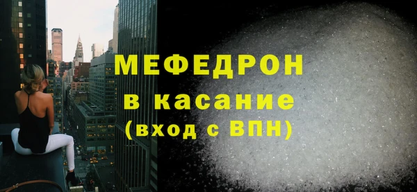 не бодяженный Богородицк