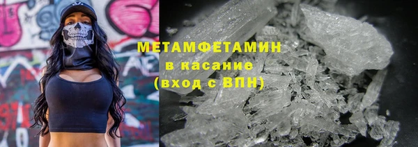 mix Богданович