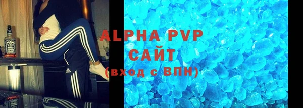 героин Богородск
