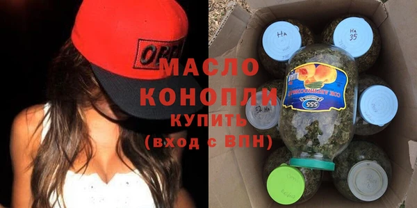 героин Богородск
