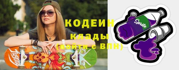 mix Богданович